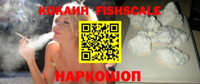 бутират Бузулук
