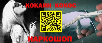 бутират Бузулук