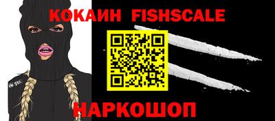 бутират Бузулук