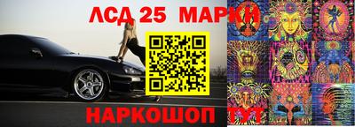 первитин Бугуруслан
