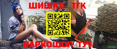 марки lsd Будённовск