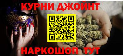 бутират Бузулук
