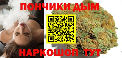марки lsd Будённовск