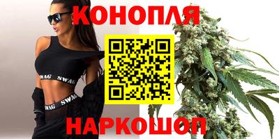 марки lsd Будённовск