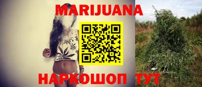 марки lsd Будённовск