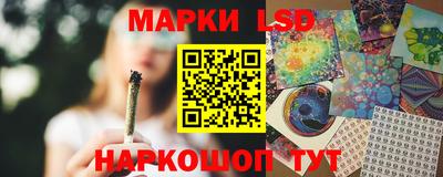 бутират Бузулук