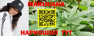 первитин Бугуруслан