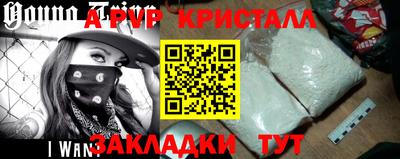 бутират Бузулук