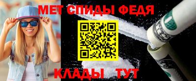 марки lsd Будённовск