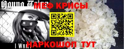 бутират Бузулук