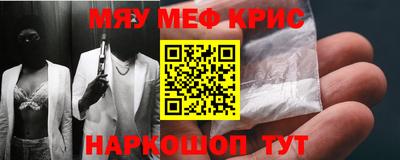 бутират Бузулук