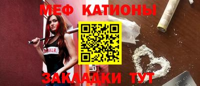 бутират Бузулук