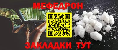 марки lsd Будённовск