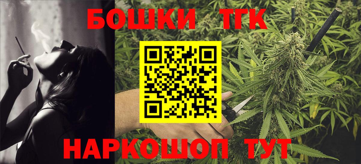Фролово  Конопля тримм  Шишки марихуана семена  Вход с VPN  Конопля семена 